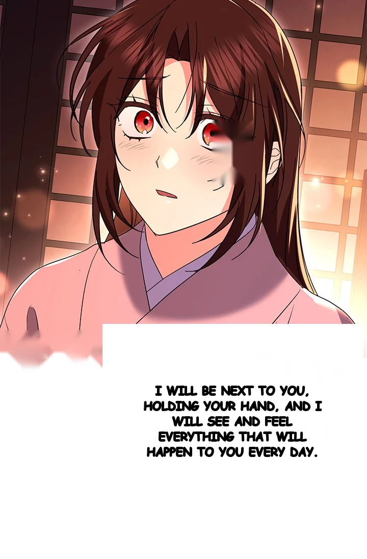 Girin Flower Chapter 52 - Page 24