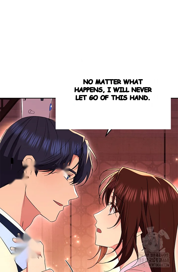 Girin Flower Chapter 52 - Page 25