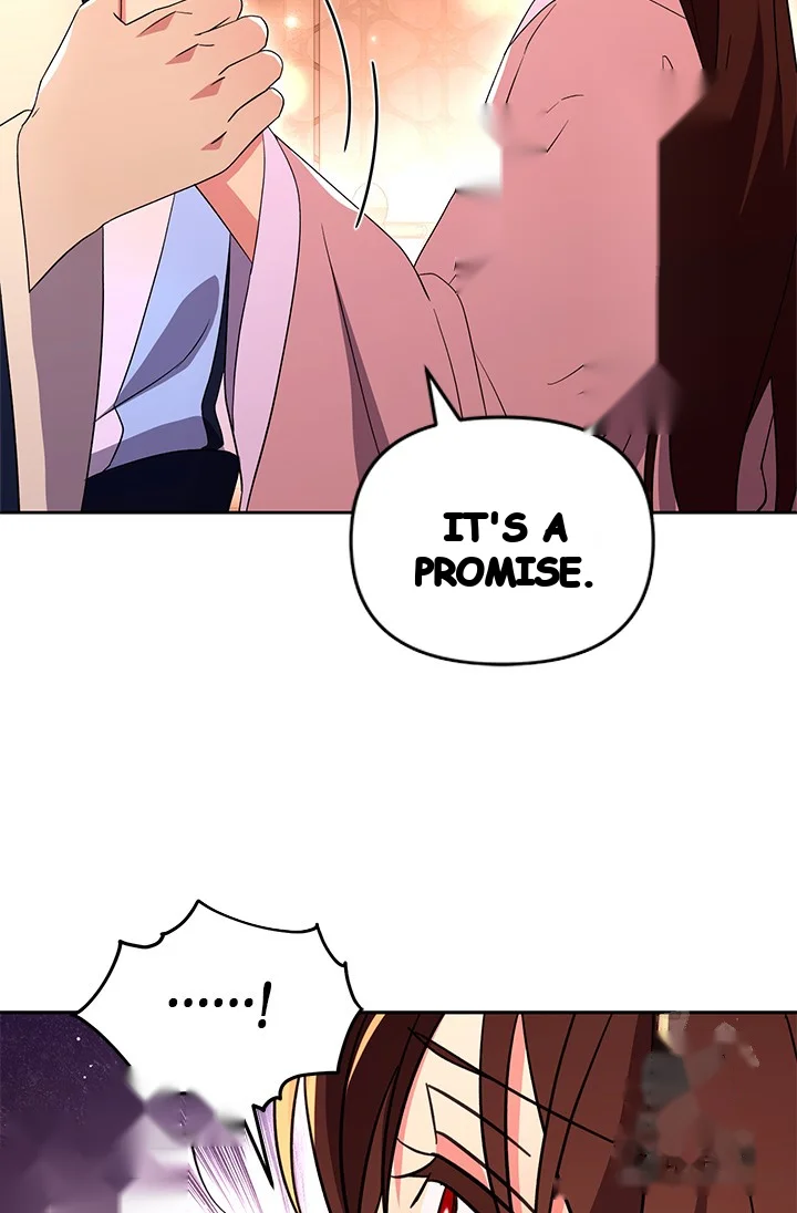 Girin Flower Chapter 52 - Page 26