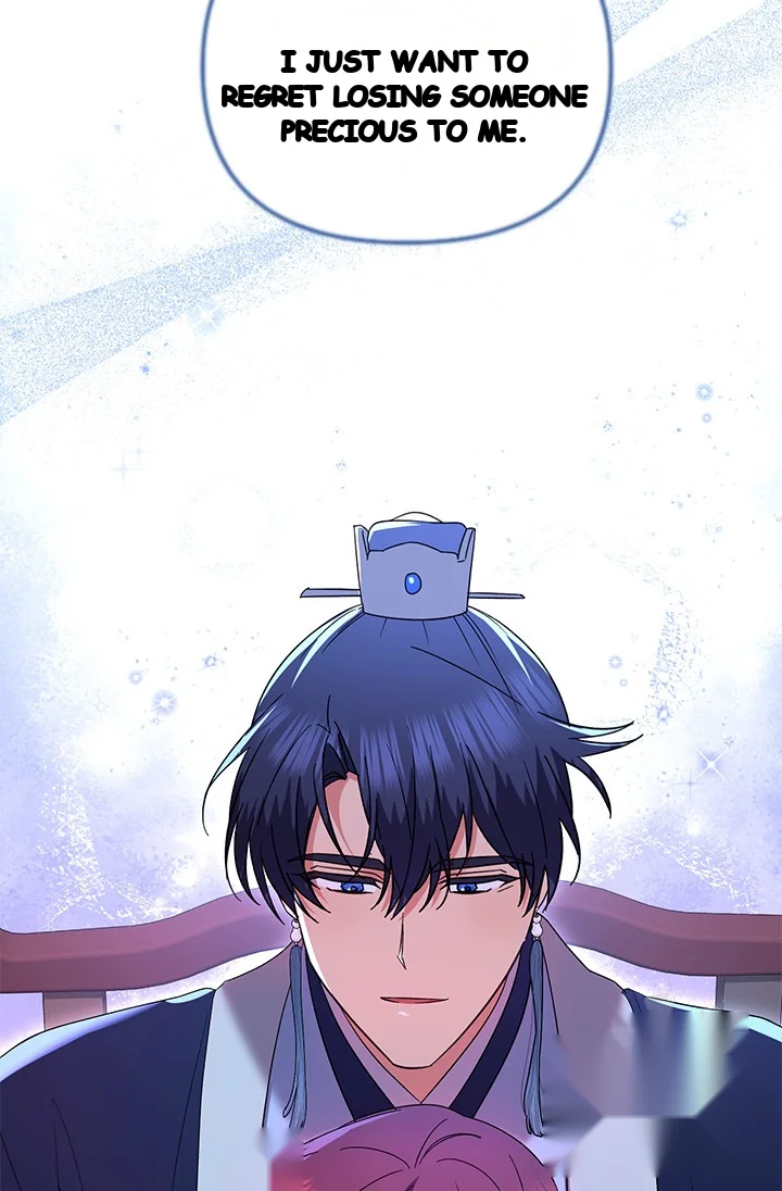 Girin Flower Chapter 52 - Page 33