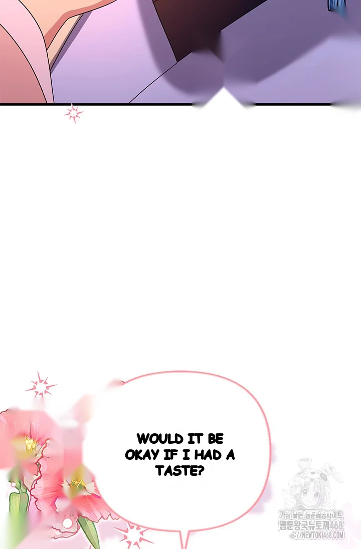 Girin Flower Chapter 52 - Page 4