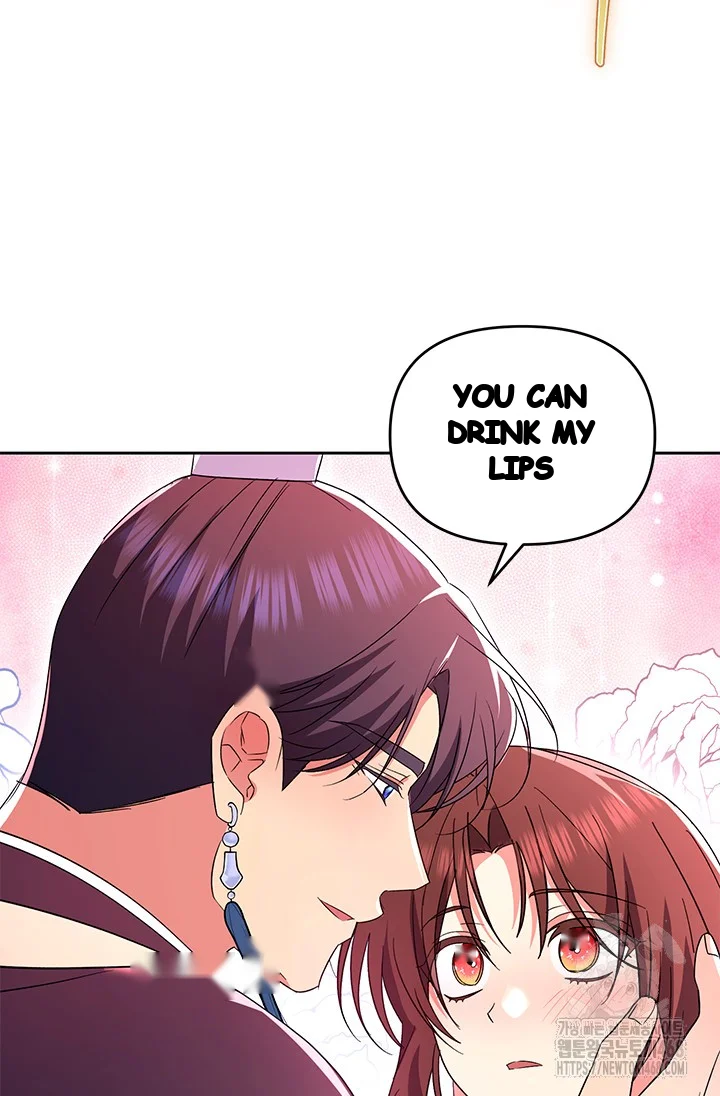 Girin Flower Chapter 52 - Page 40