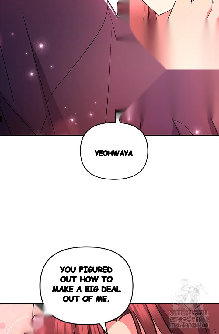 Girin Flower Chapter 52 - Page 41
