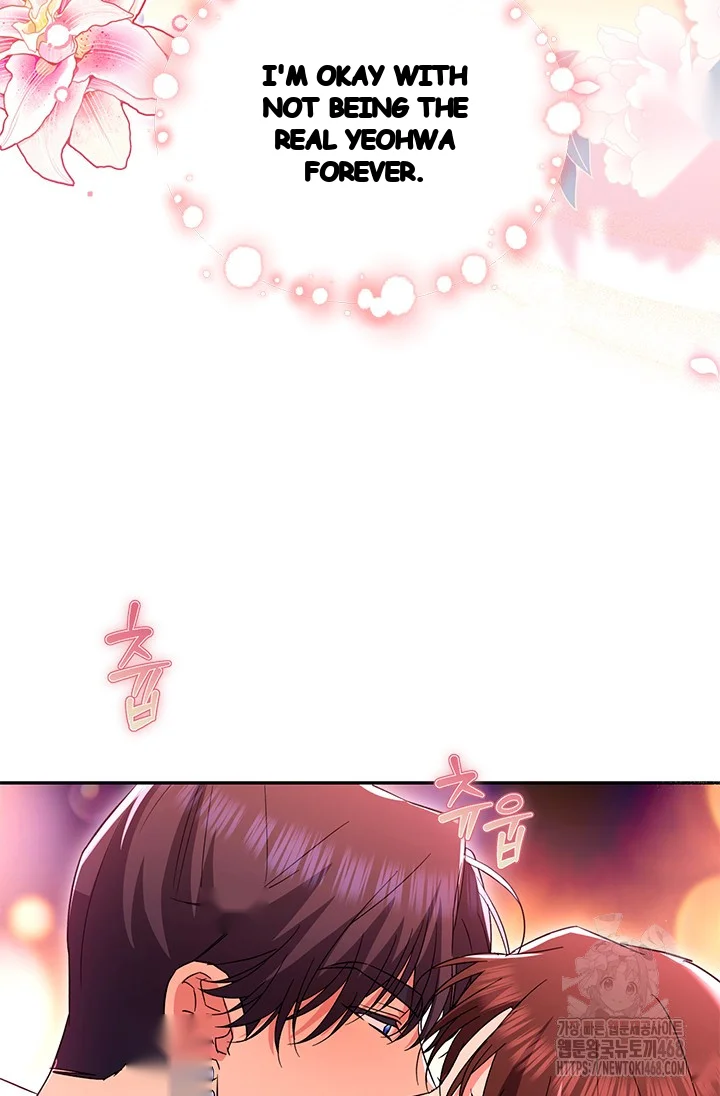 Girin Flower Chapter 52 - Page 45