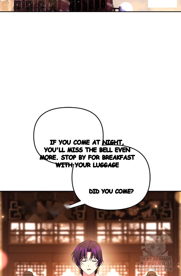 Girin Flower Chapter 52 - Page 57