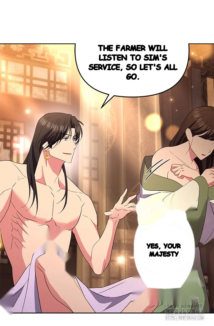 Girin Flower Chapter 52 - Page 59