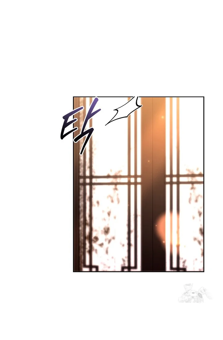 Girin Flower Chapter 52 - Page 61