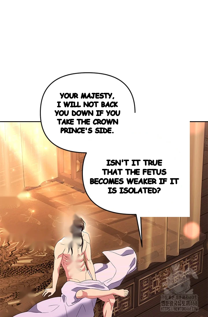 Girin Flower Chapter 52 - Page 62