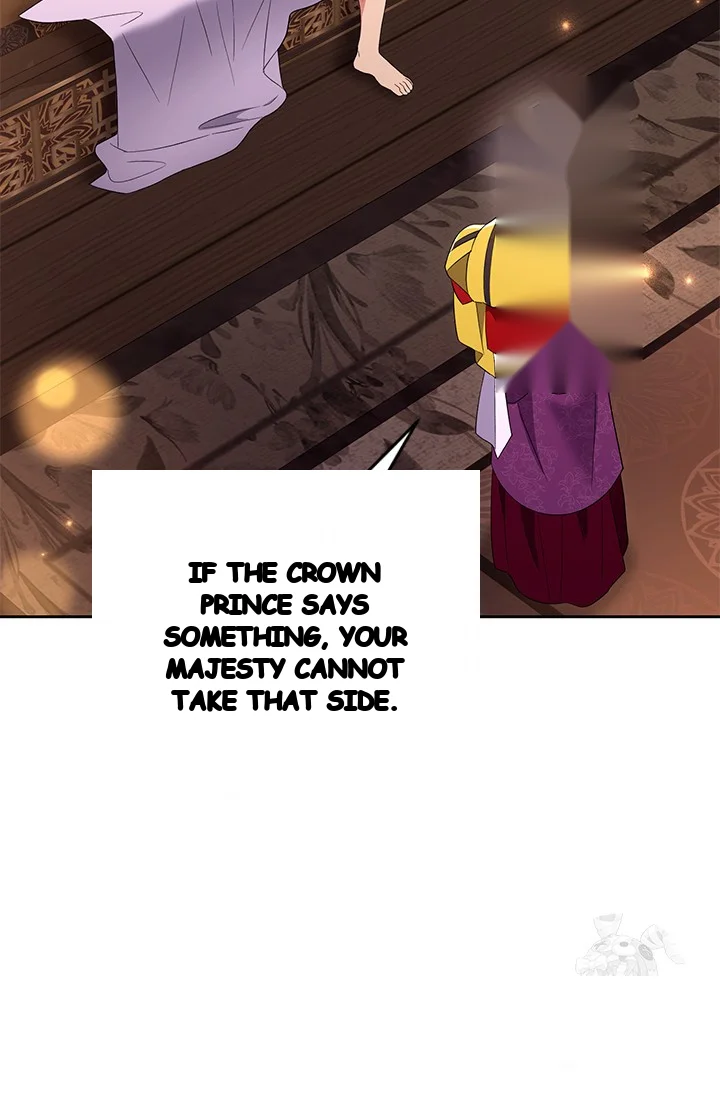 Girin Flower Chapter 52 - Page 63