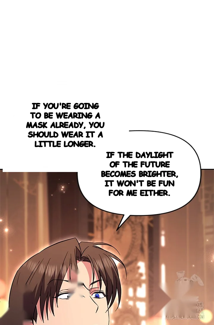 Girin Flower Chapter 52 - Page 65