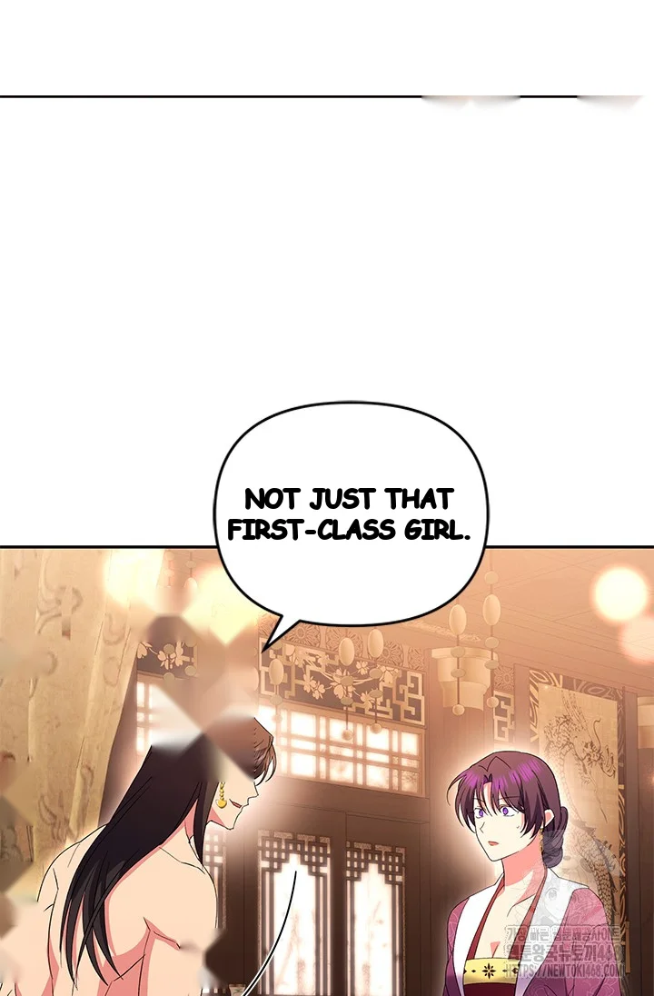 Girin Flower Chapter 52 - Page 69