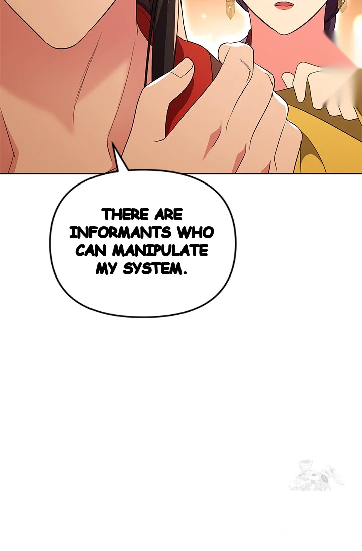 Girin Flower Chapter 52 - Page 73