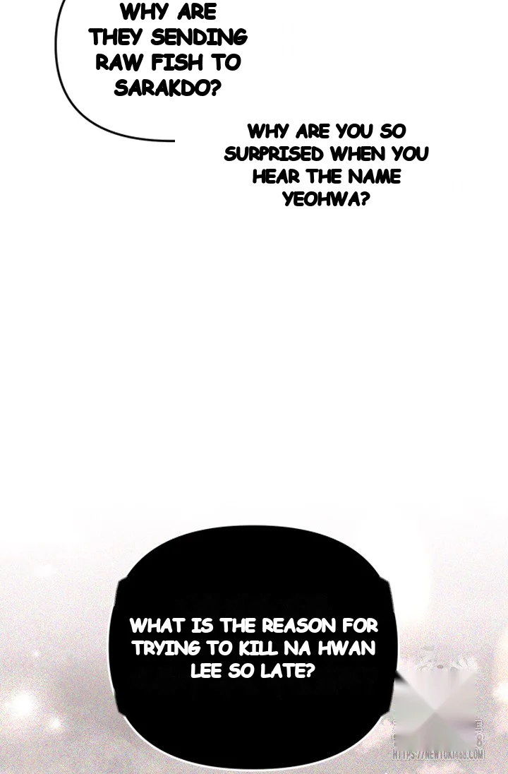 Girin Flower Chapter 52 - Page 74