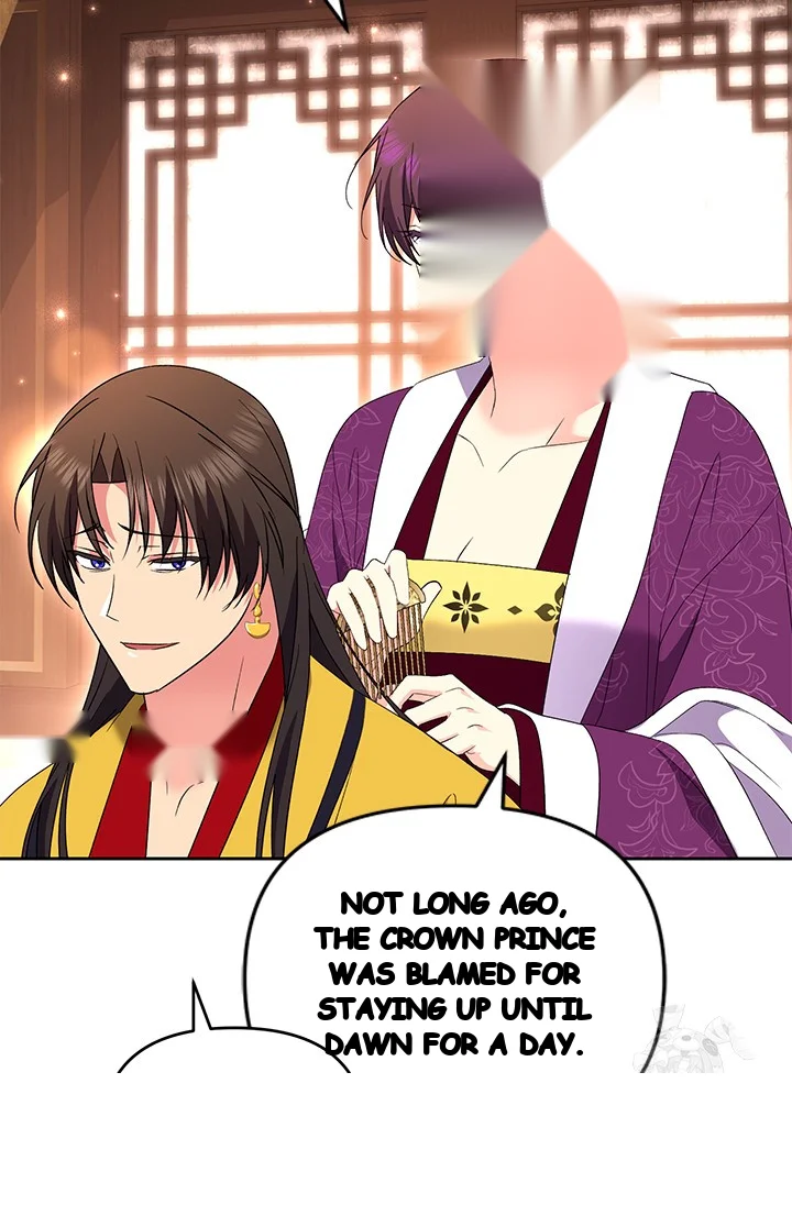 Girin Flower Chapter 52 - Page 81