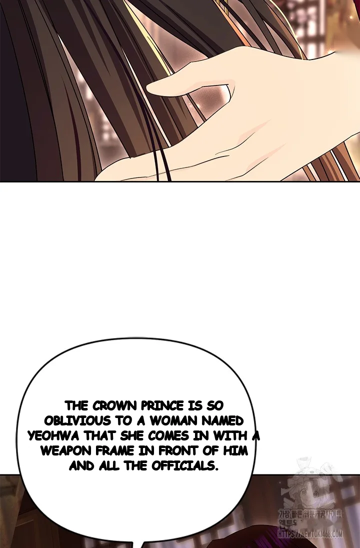 Girin Flower Chapter 52 - Page 83