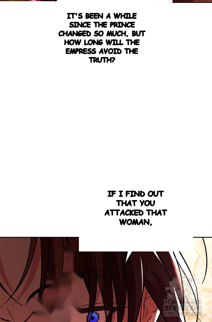 Girin Flower Chapter 52 - Page 88