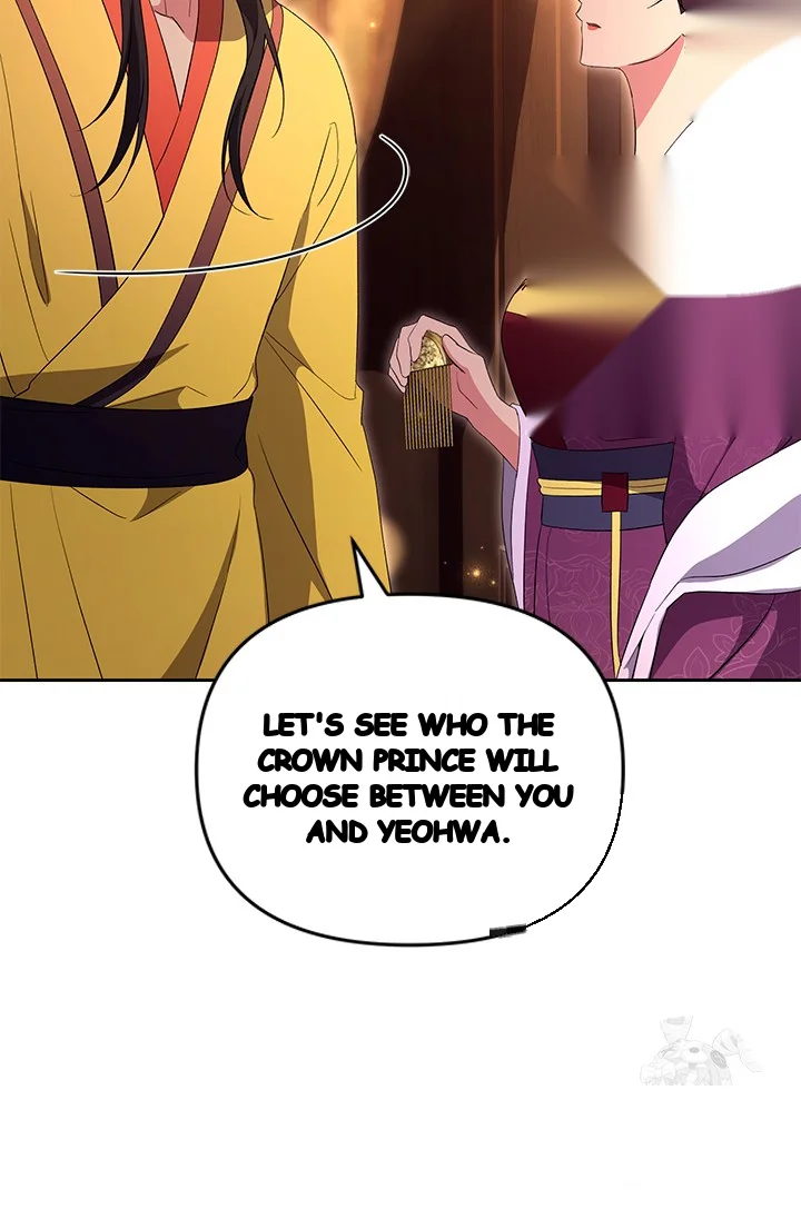 Girin Flower Chapter 52 - Page 92