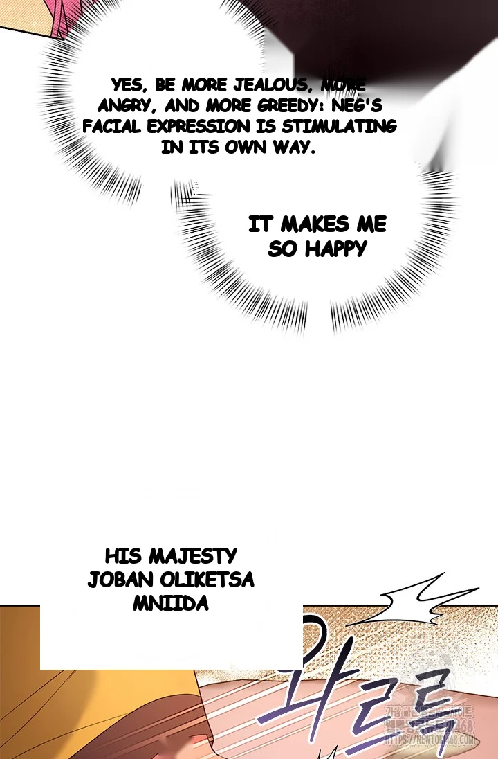 Girin Flower Chapter 52 - Page 94