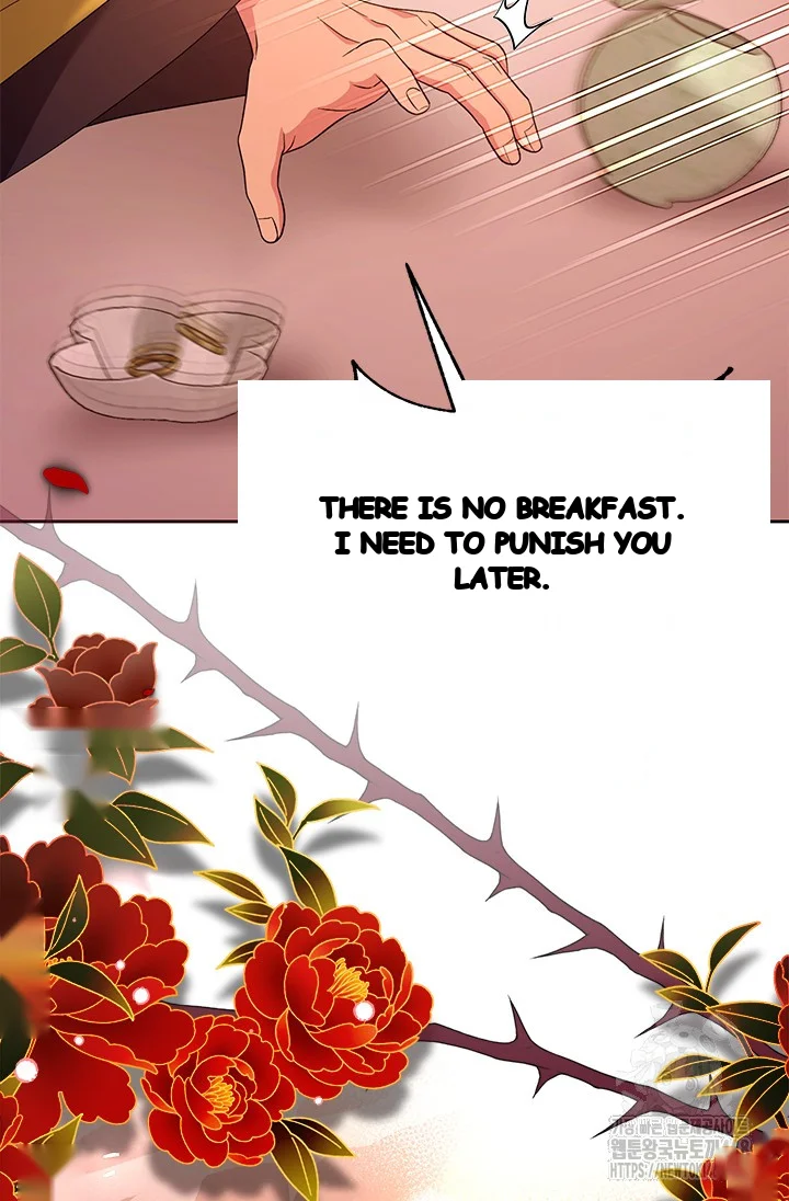 Girin Flower Chapter 52 - Page 95