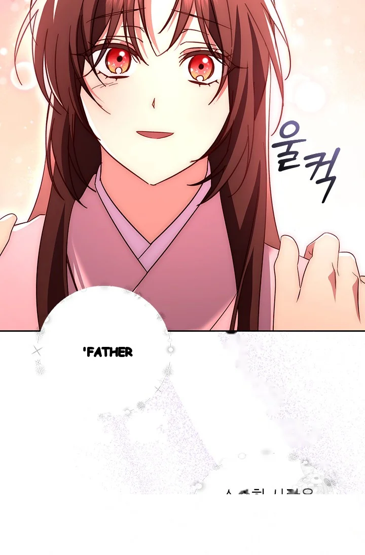 Girin Flower Chapter 53 - Page 100
