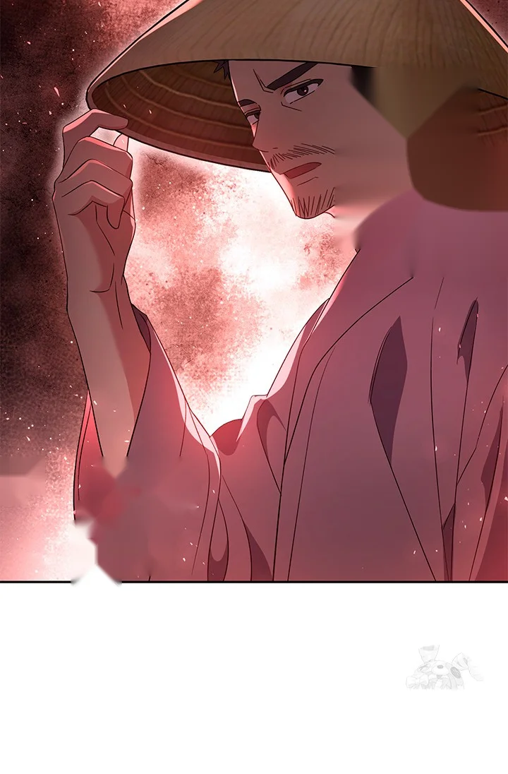 Girin Flower Chapter 53 - Page 19