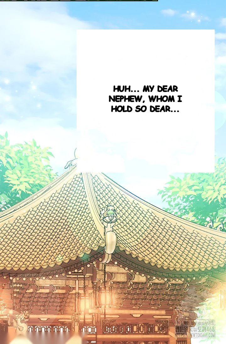 Girin Flower Chapter 53 - Page 22