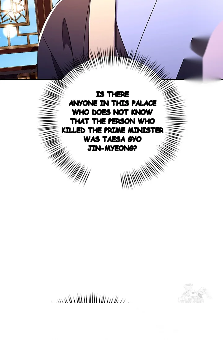 Girin Flower Chapter 53 - Page 28