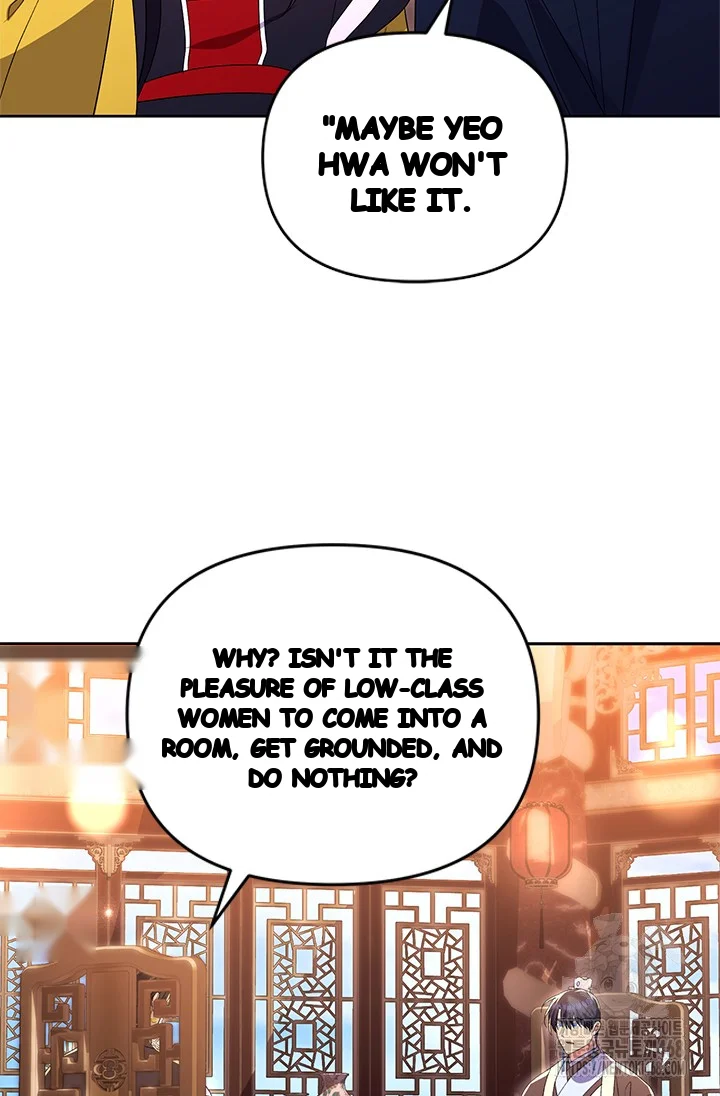 Girin Flower Chapter 53 - Page 37