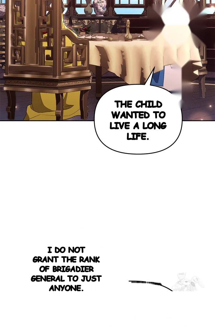 Girin Flower Chapter 53 - Page 38