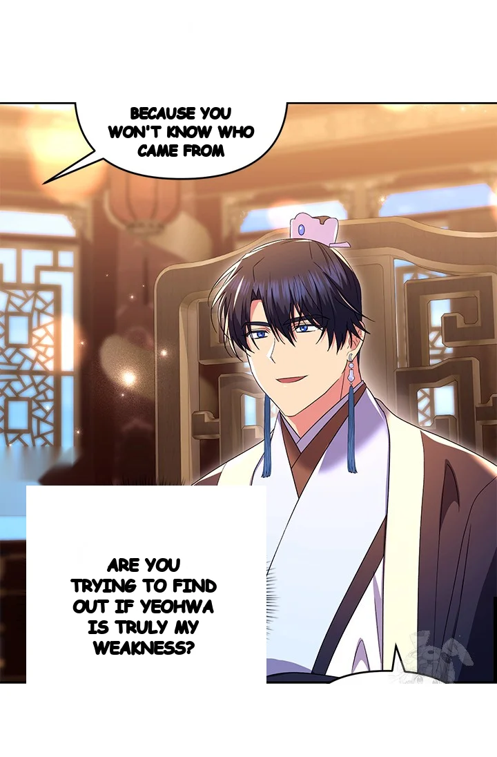 Girin Flower Chapter 53 - Page 42