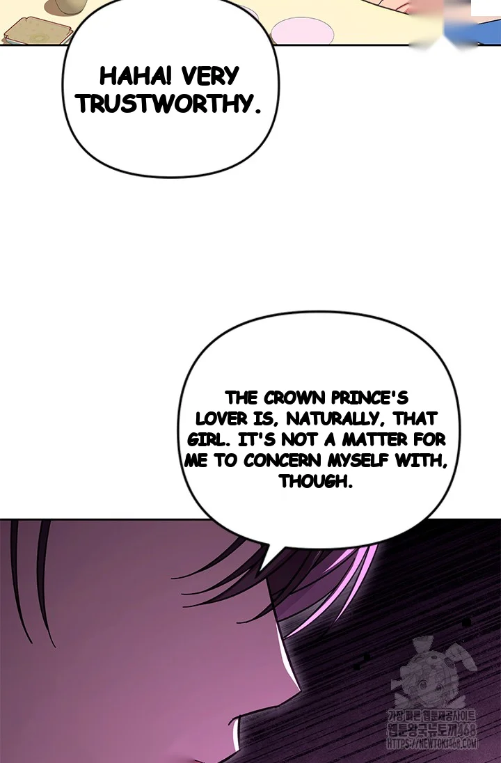 Girin Flower Chapter 53 - Page 46