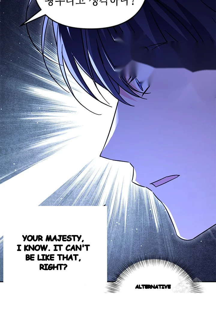 Girin Flower Chapter 53 - Page 48