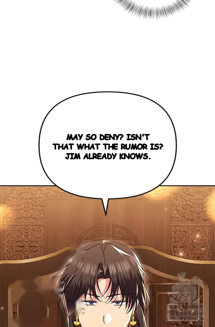 Girin Flower Chapter 53 - Page 49