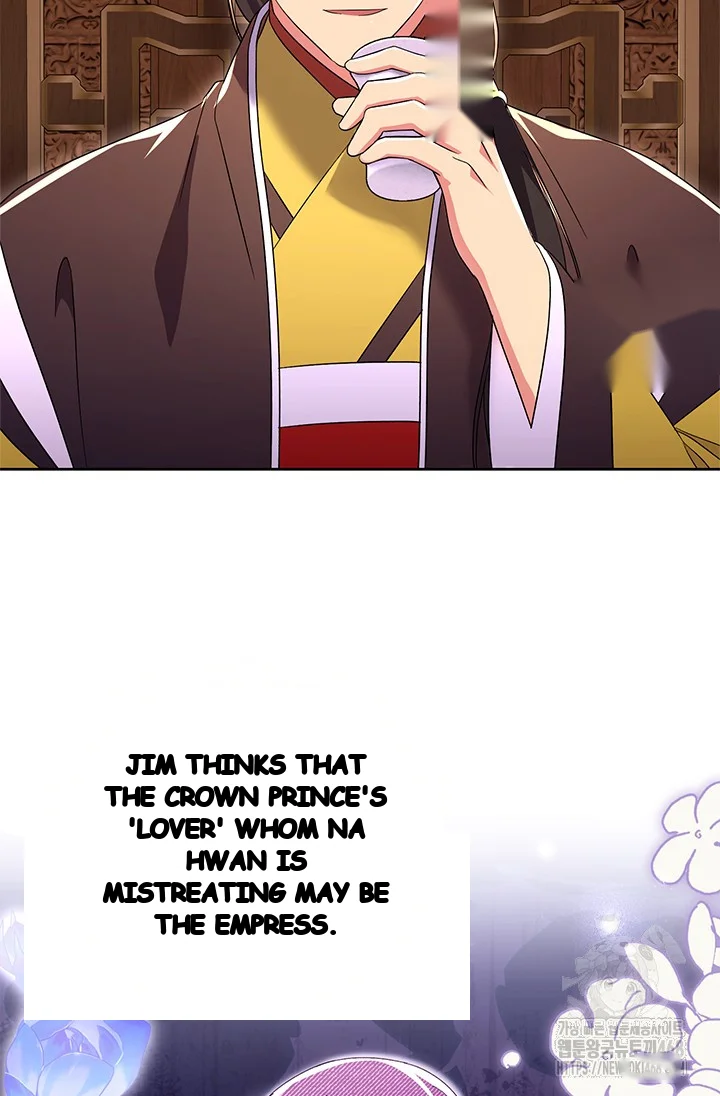 Girin Flower Chapter 53 - Page 50