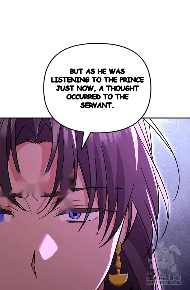 Girin Flower Chapter 53 - Page 52