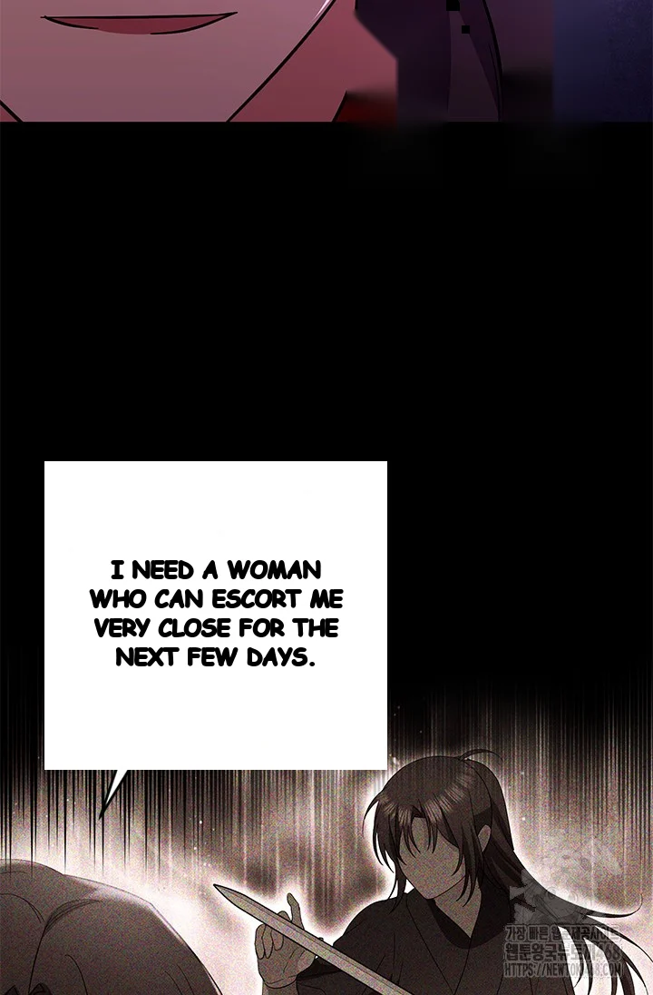 Girin Flower Chapter 53 - Page 53