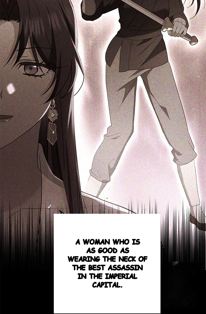 Girin Flower Chapter 53 - Page 54