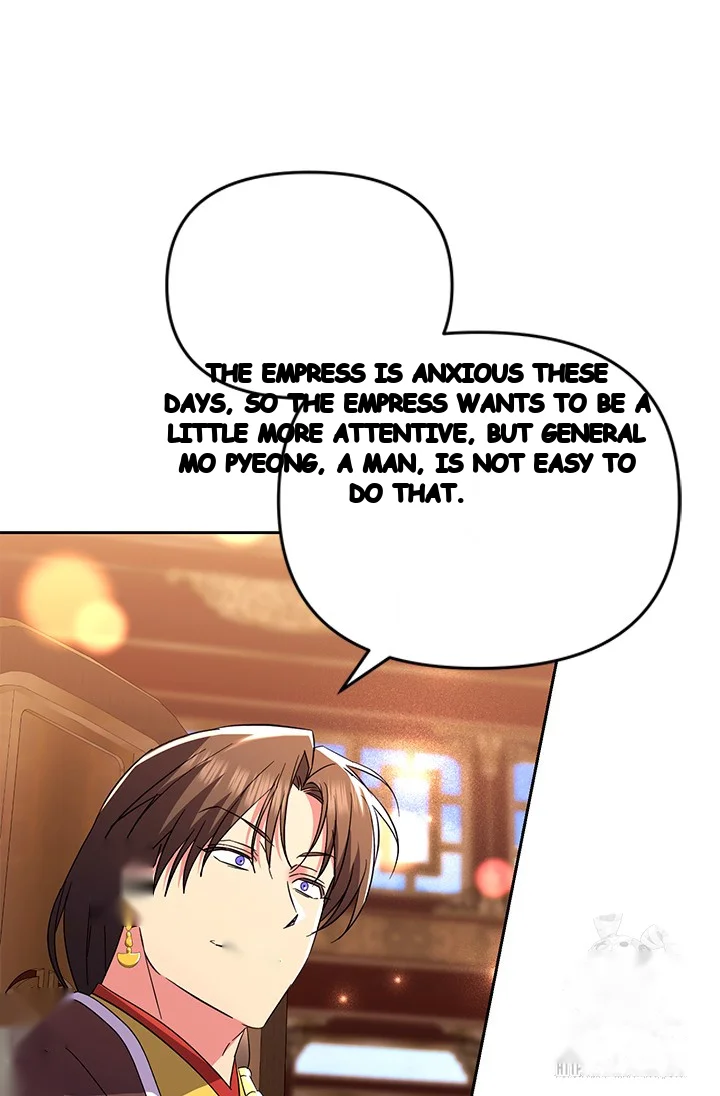 Girin Flower Chapter 53 - Page 59