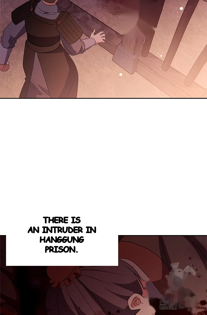 Girin Flower Chapter 53 - Page 6