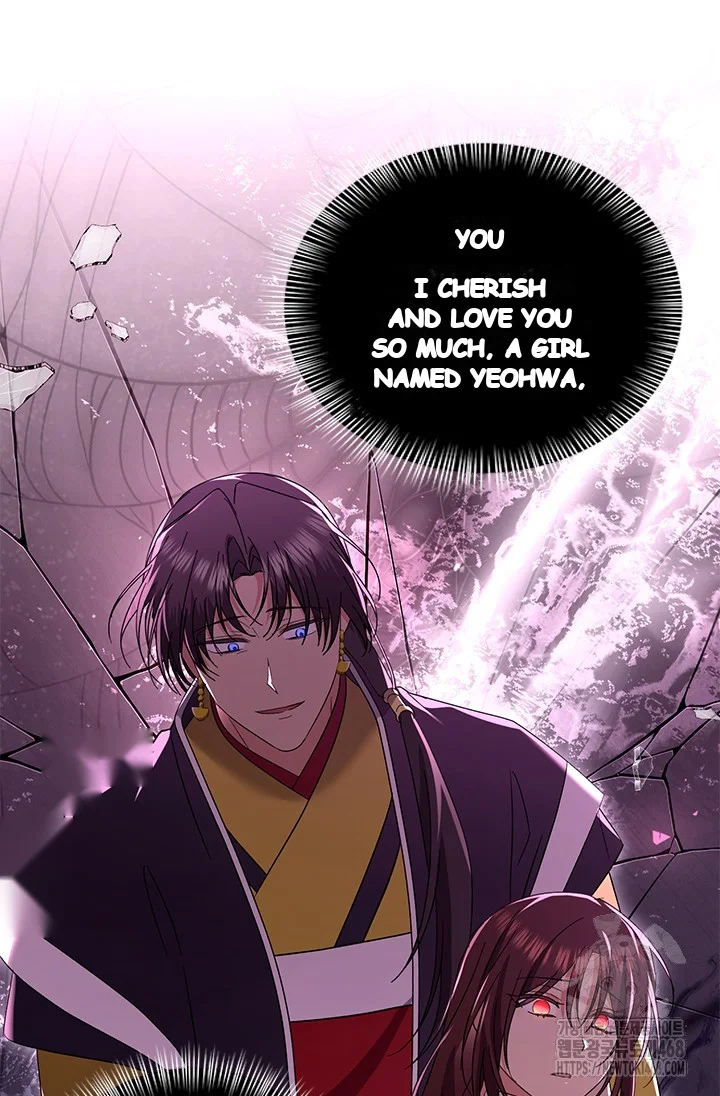 Girin Flower Chapter 53 - Page 65