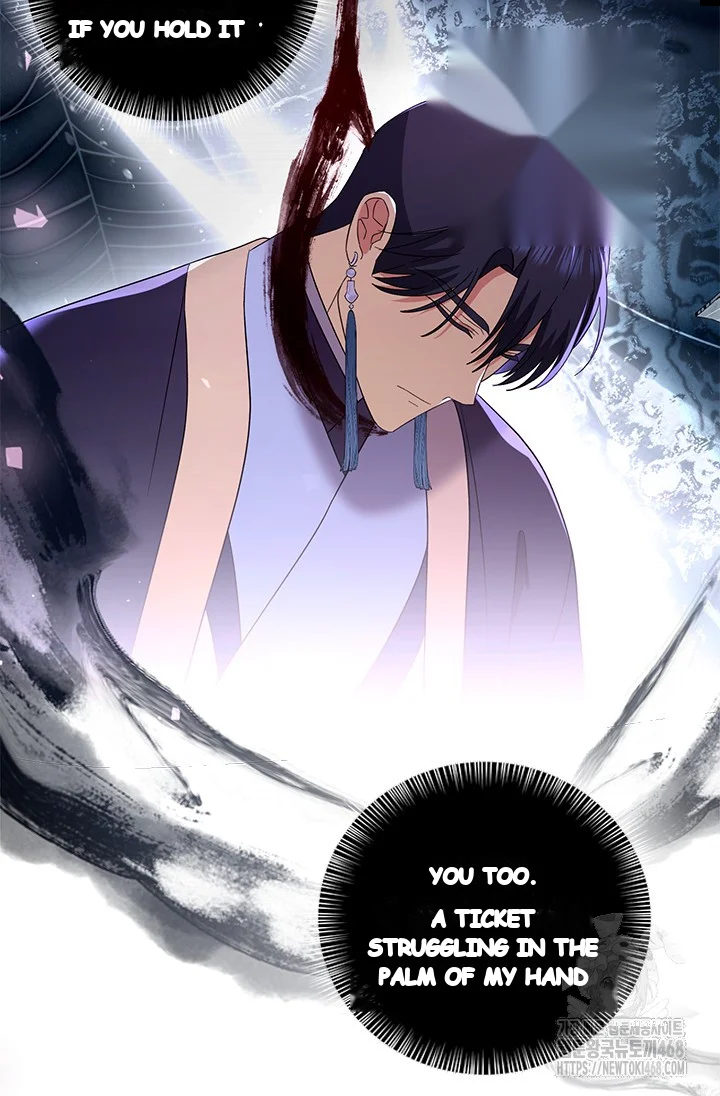 Girin Flower Chapter 53 - Page 67