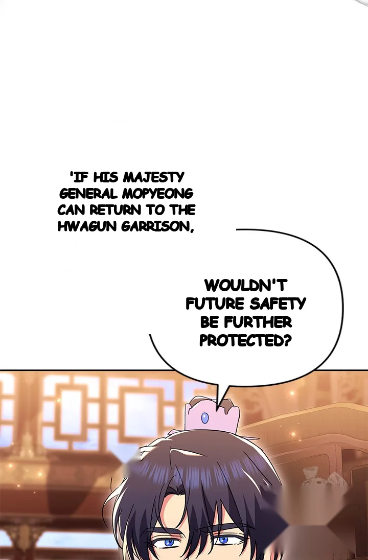 Girin Flower Chapter 53 - Page 68