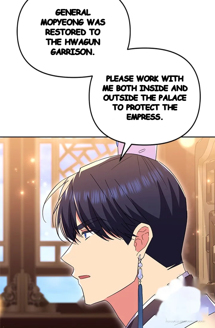 Girin Flower Chapter 53 - Page 70