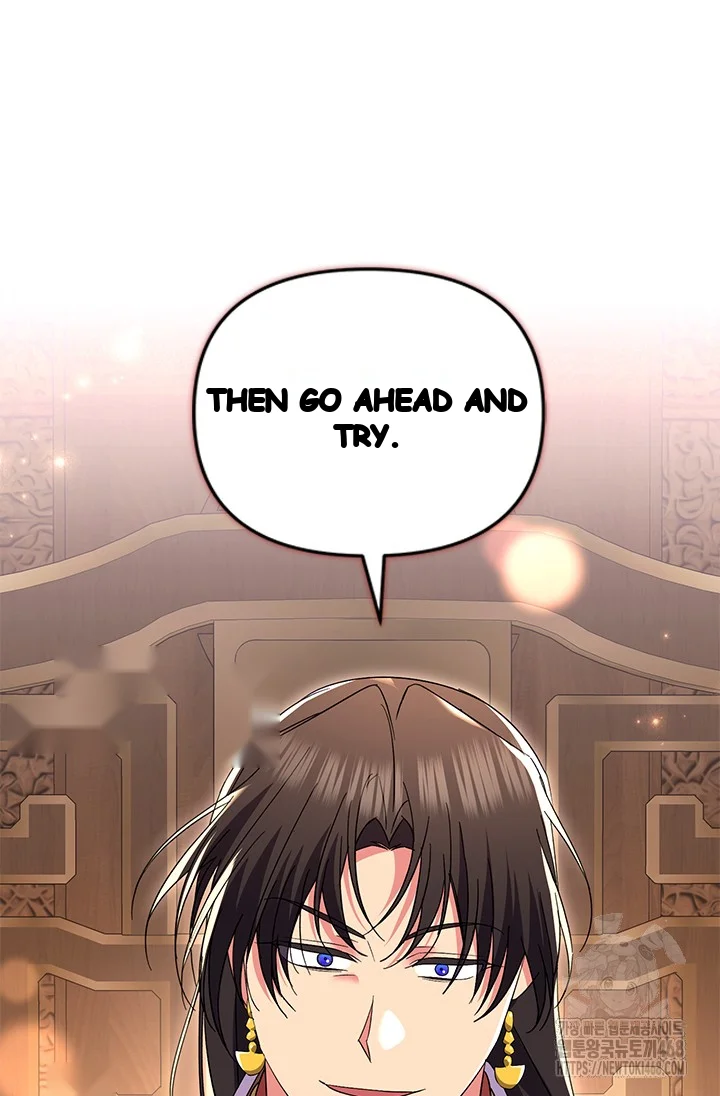 Girin Flower Chapter 53 - Page 74