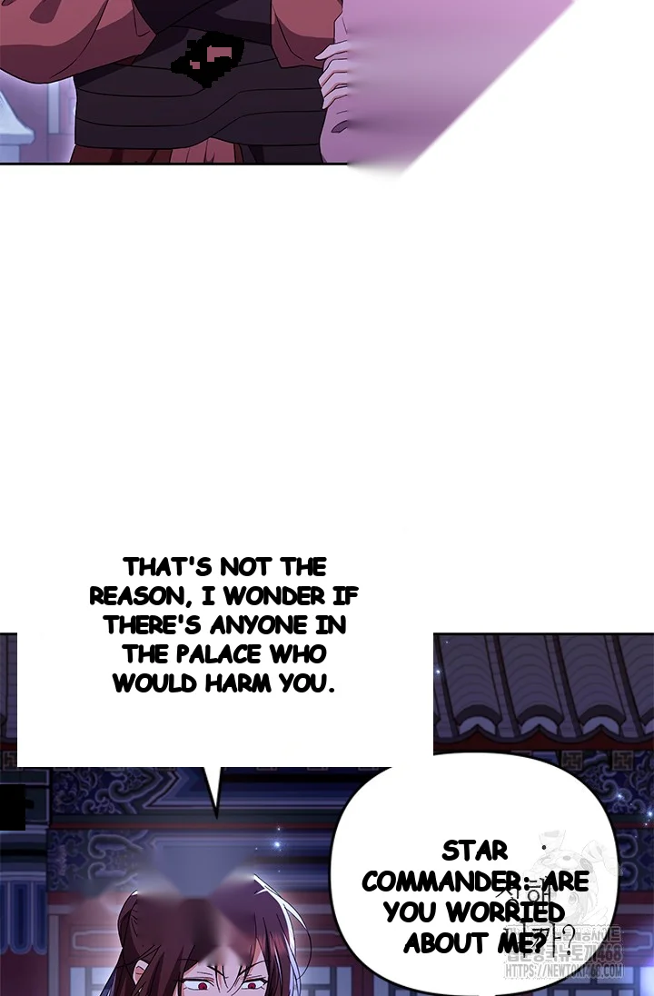 Girin Flower Chapter 53 - Page 80