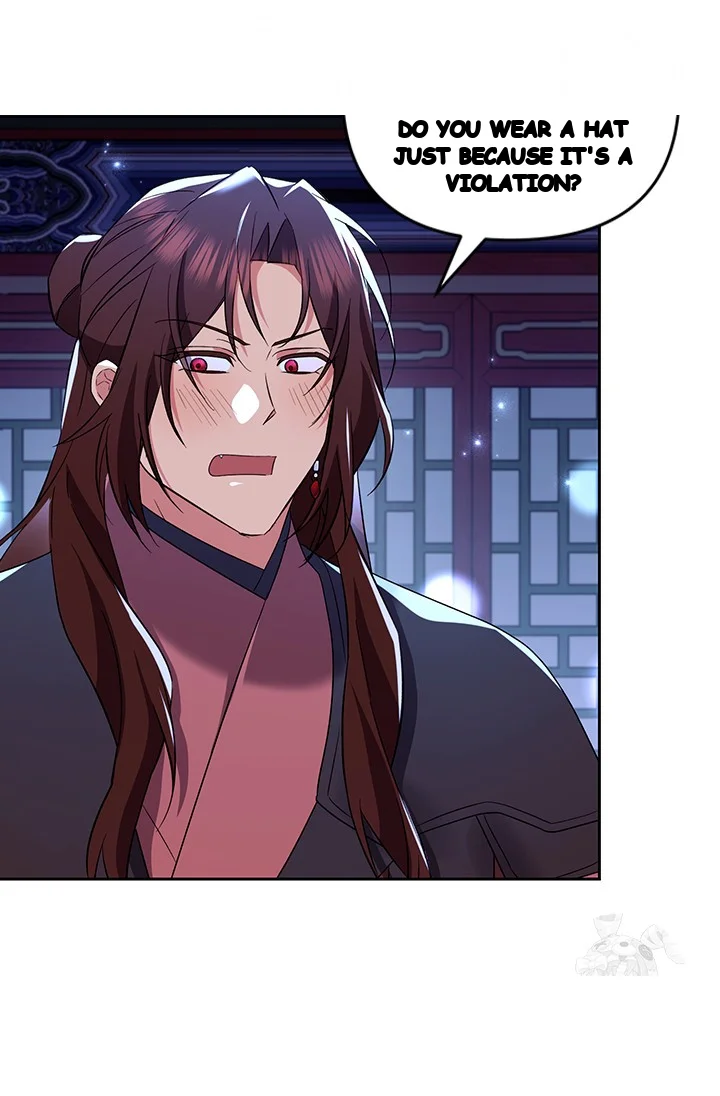 Girin Flower Chapter 53 - Page 82
