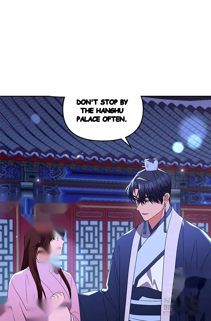 Girin Flower Chapter 53 - Page 90