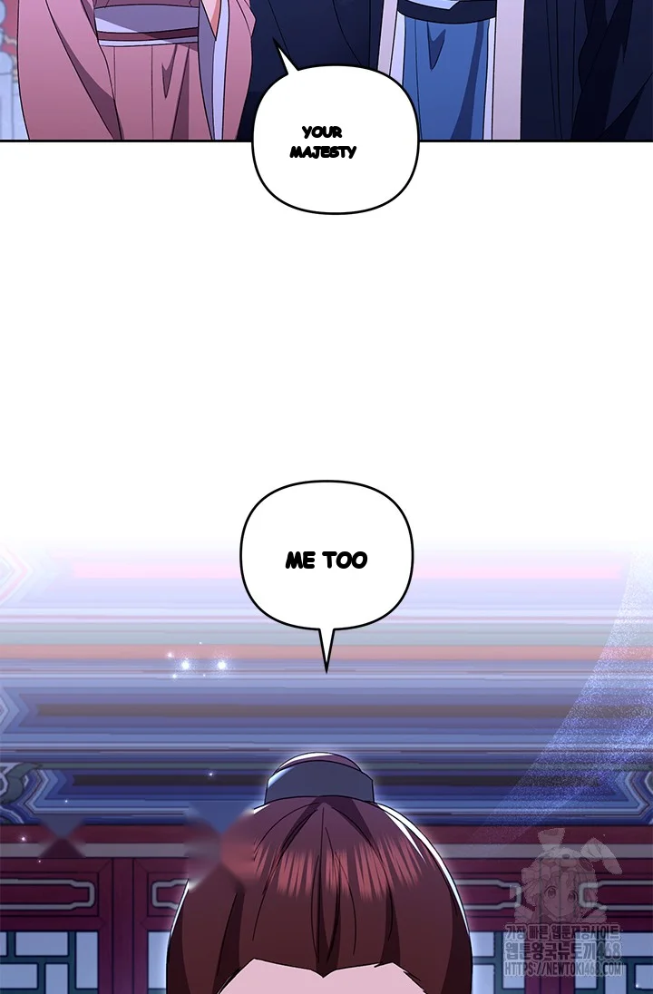 Girin Flower Chapter 53 - Page 91