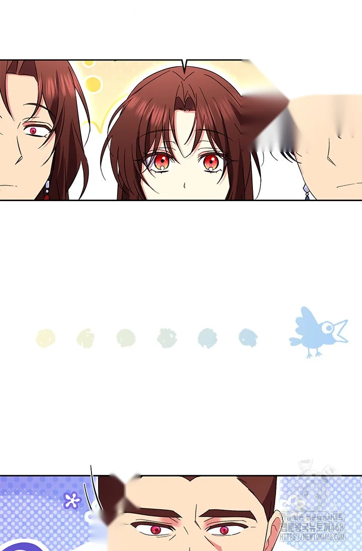Girin Flower Chapter 53 - Page 93