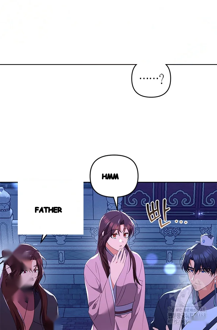 Girin Flower Chapter 53 - Page 94
